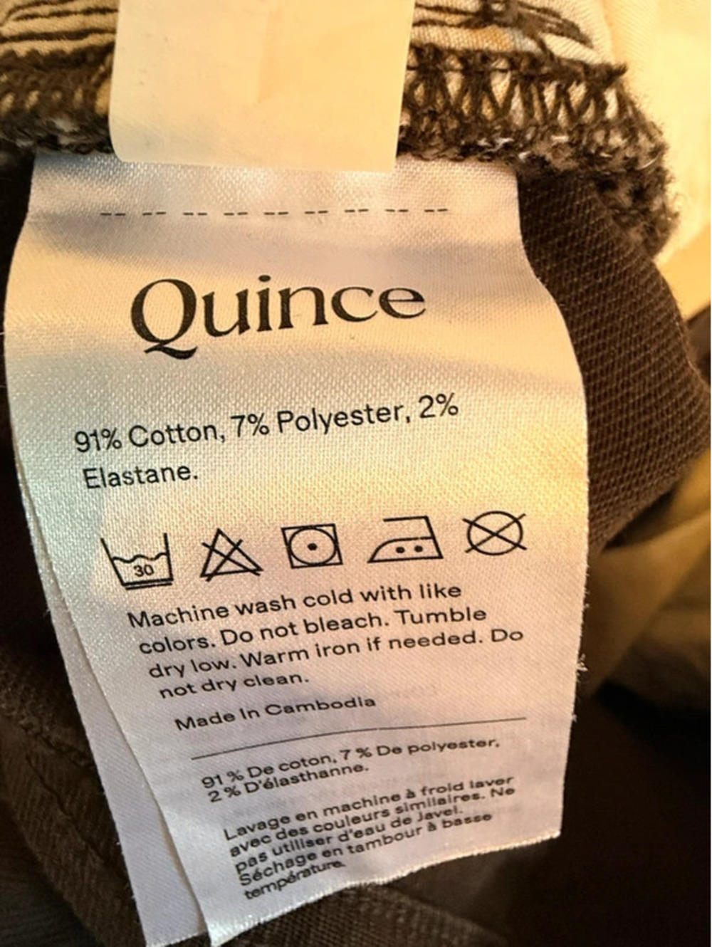 Quince Bella stretch straight jeans  coffee, brown size 26 #0094 FLAW - Picture 4 of 9